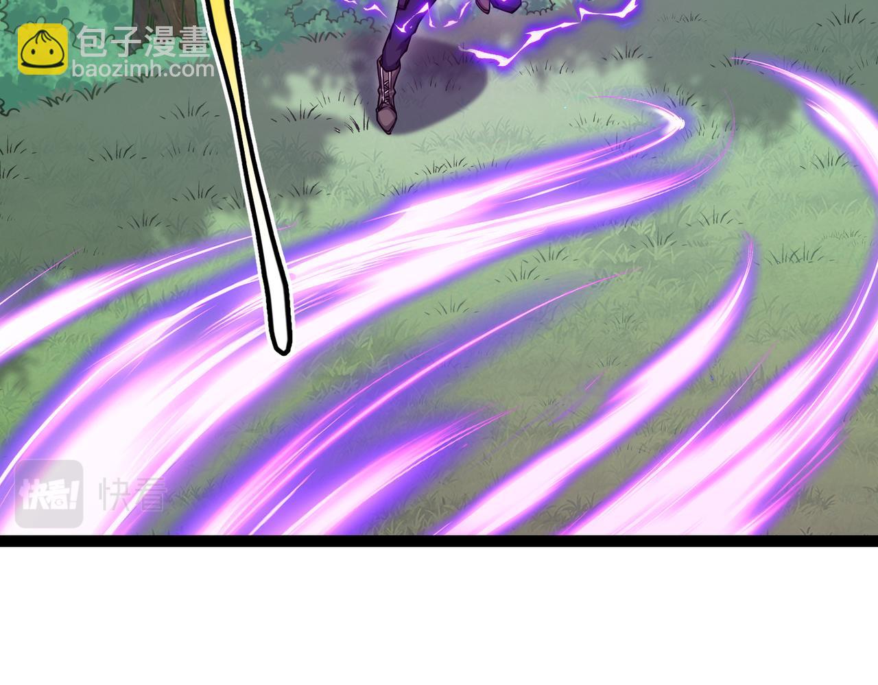 第15话 泼脏水(1/3)-第15话