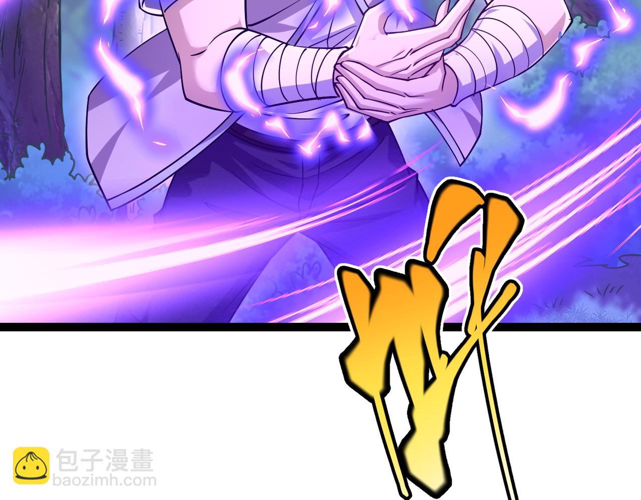 第15话 泼脏水(1/3)-第15话