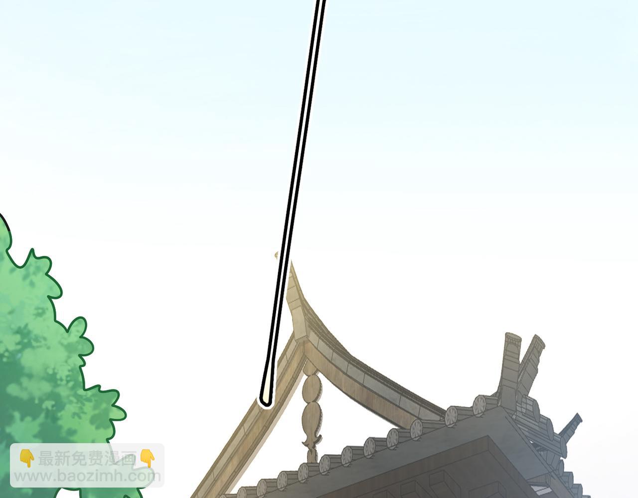 第15话 泼脏水(1/3)-第15话