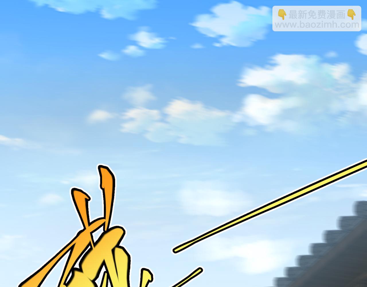 第15话 泼脏水(1/3)-第15话