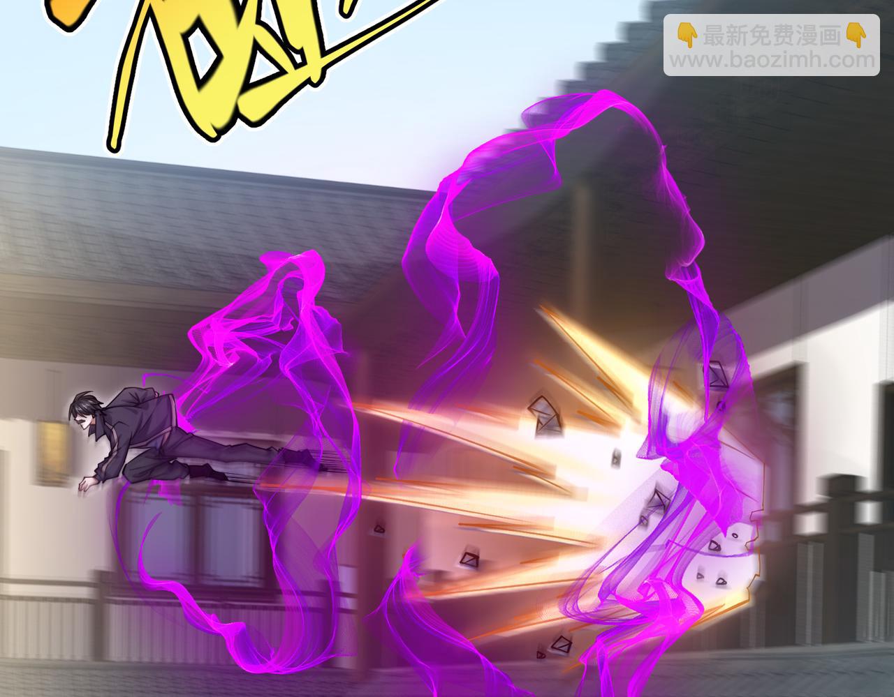 第15话 泼脏水(1/3)-第15话