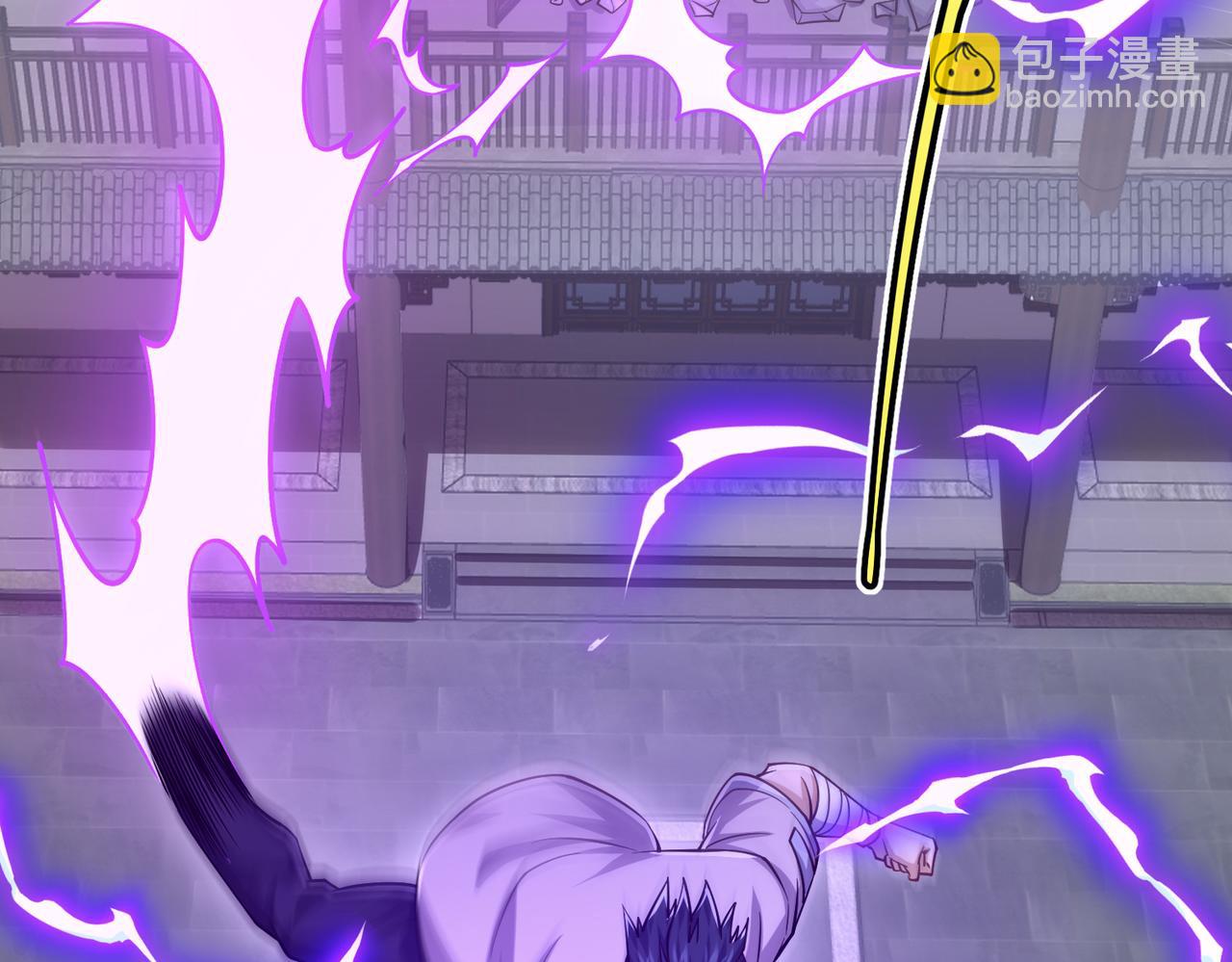 第15话 泼脏水(1/3)-第15话