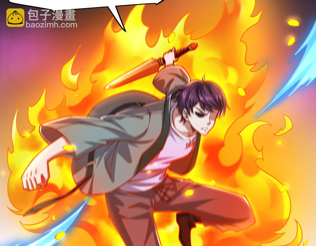 第17话 死战齐恒(1/3)-第17话