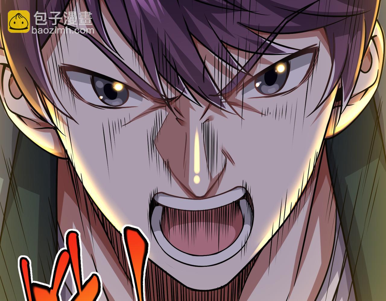 第17话 死战齐恒(1/3)-第17话