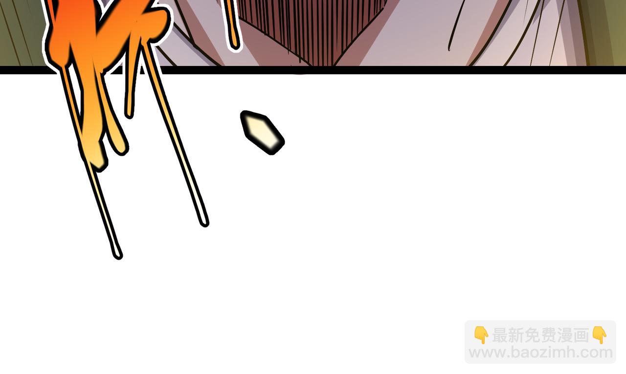 第17话 死战齐恒(1/3)-第17话