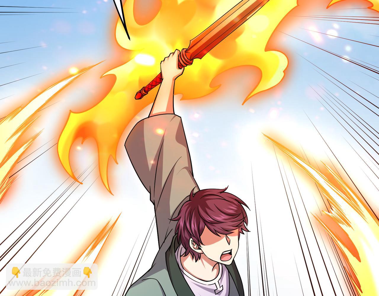 第17话 死战齐恒(1/3)-第17话