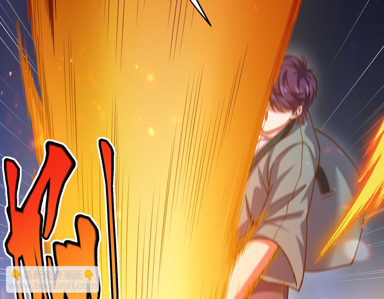 第17话 死战齐恒(1/3)-第17话