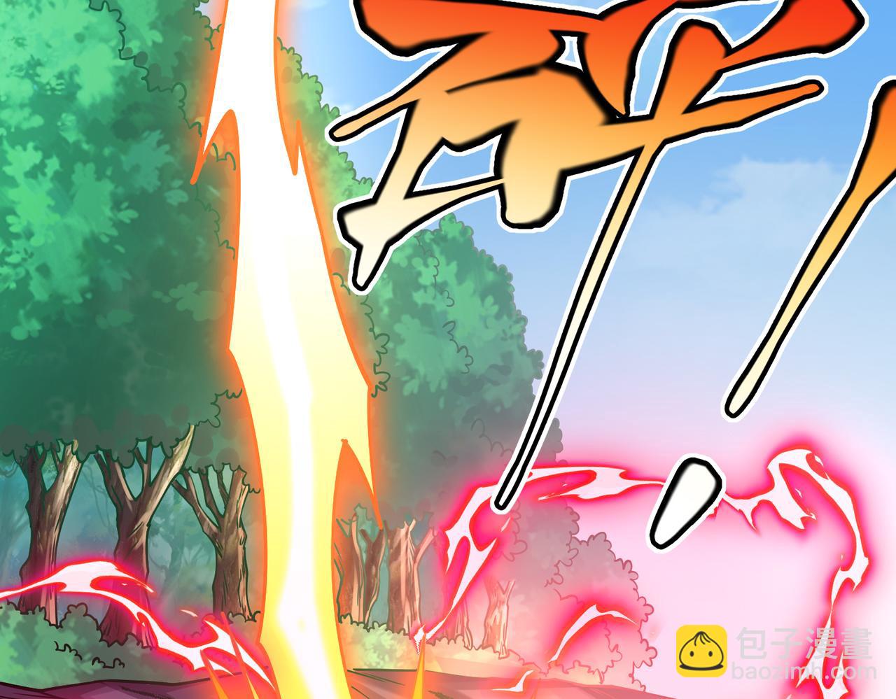 第17话 死战齐恒(1/3)-第17话