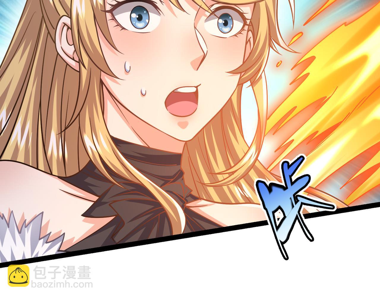 第17话 死战齐恒(1/3)-第17话