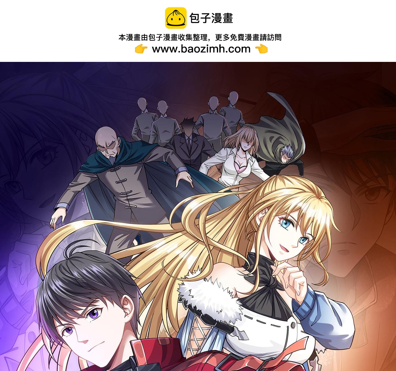 第19话 宫殿群古迹(1/4)-第19话