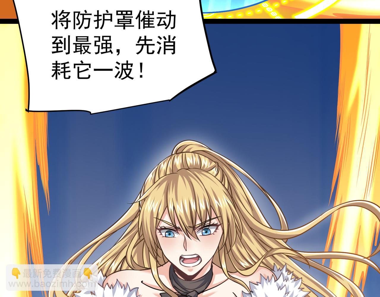 第19话 宫殿群古迹(1/4)-第19话