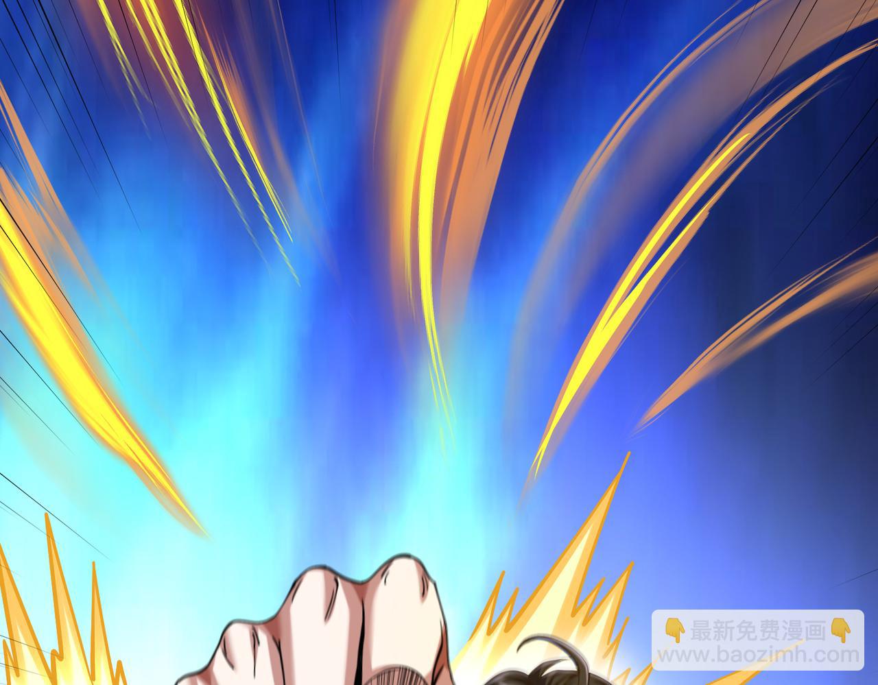 第19话 宫殿群古迹(1/4)-第19话