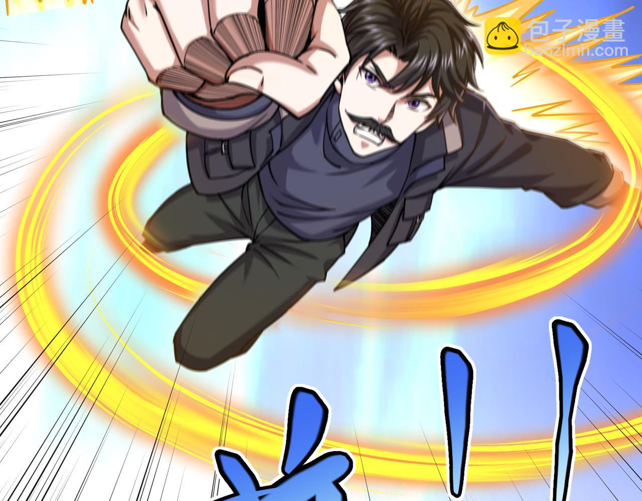 第19话 宫殿群古迹(1/4)-第19话