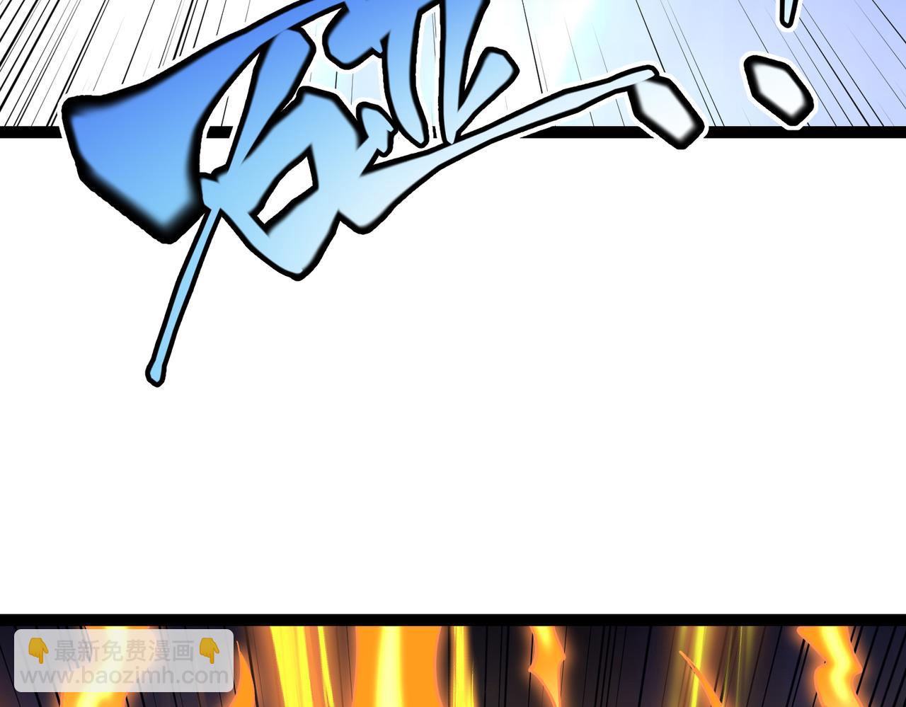 第19话 宫殿群古迹(1/4)-第19话