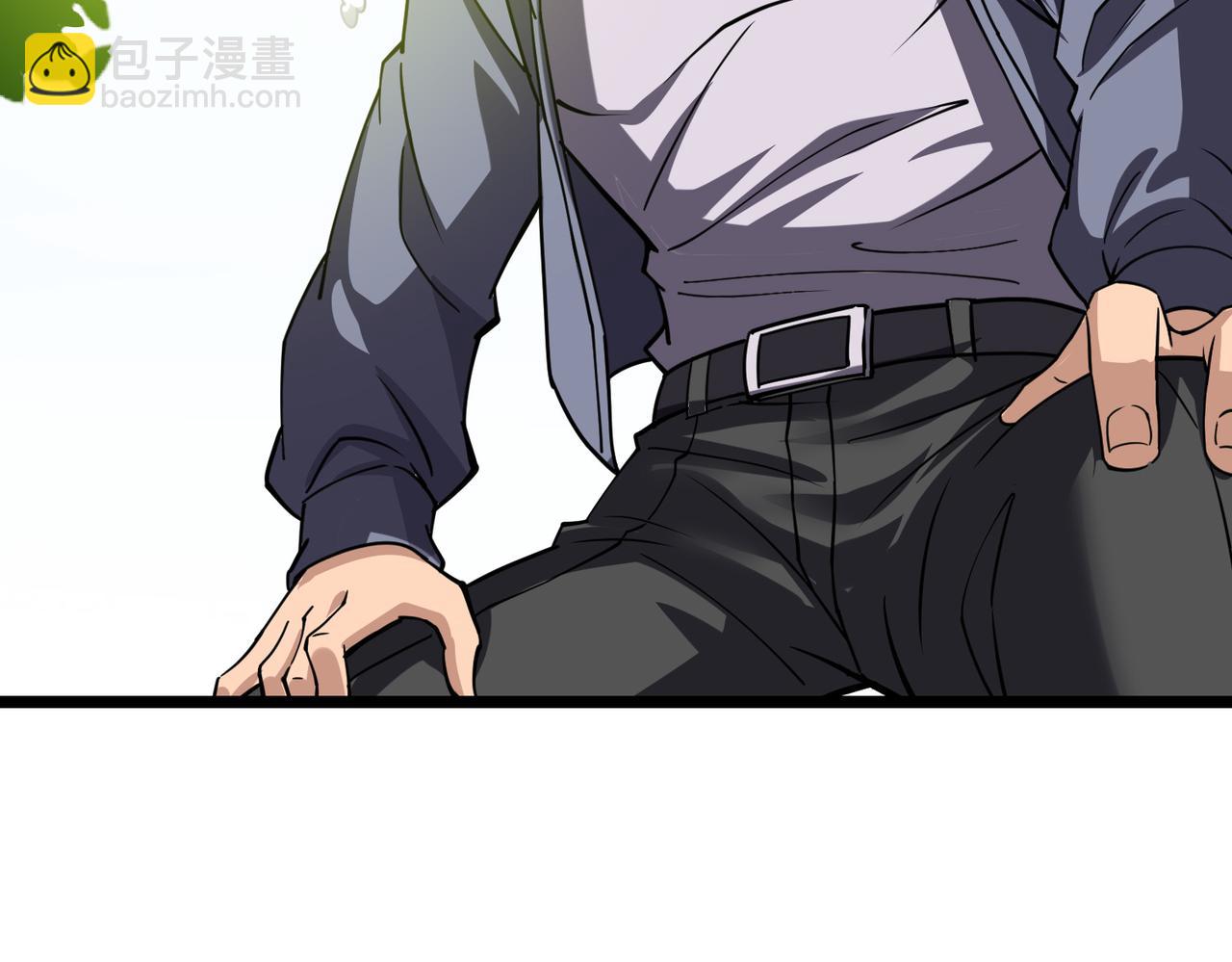 第3话 谁的墓地？(1/4)-第3话