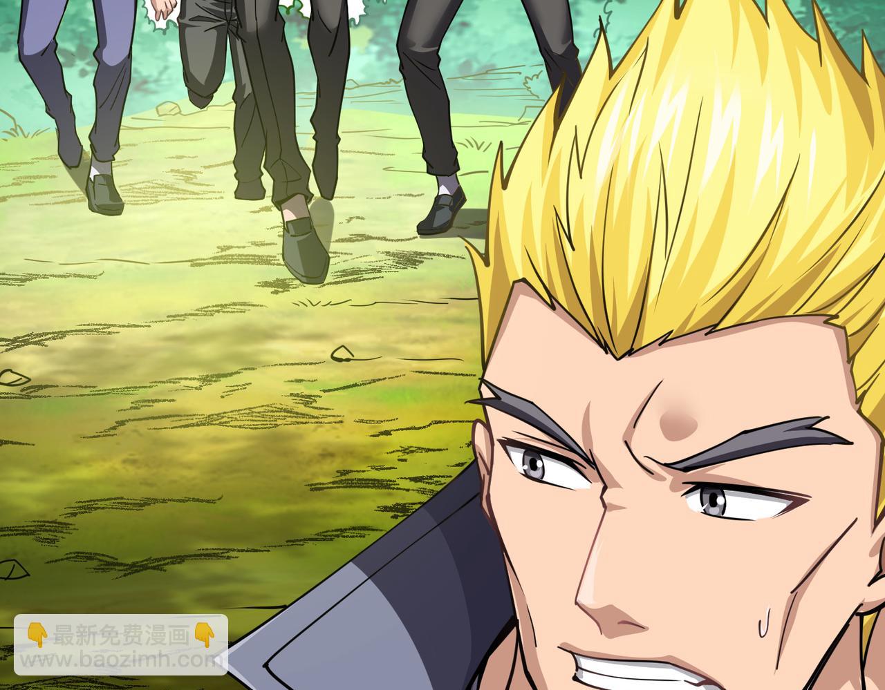 第3话 谁的墓地？(1/4)-第3话