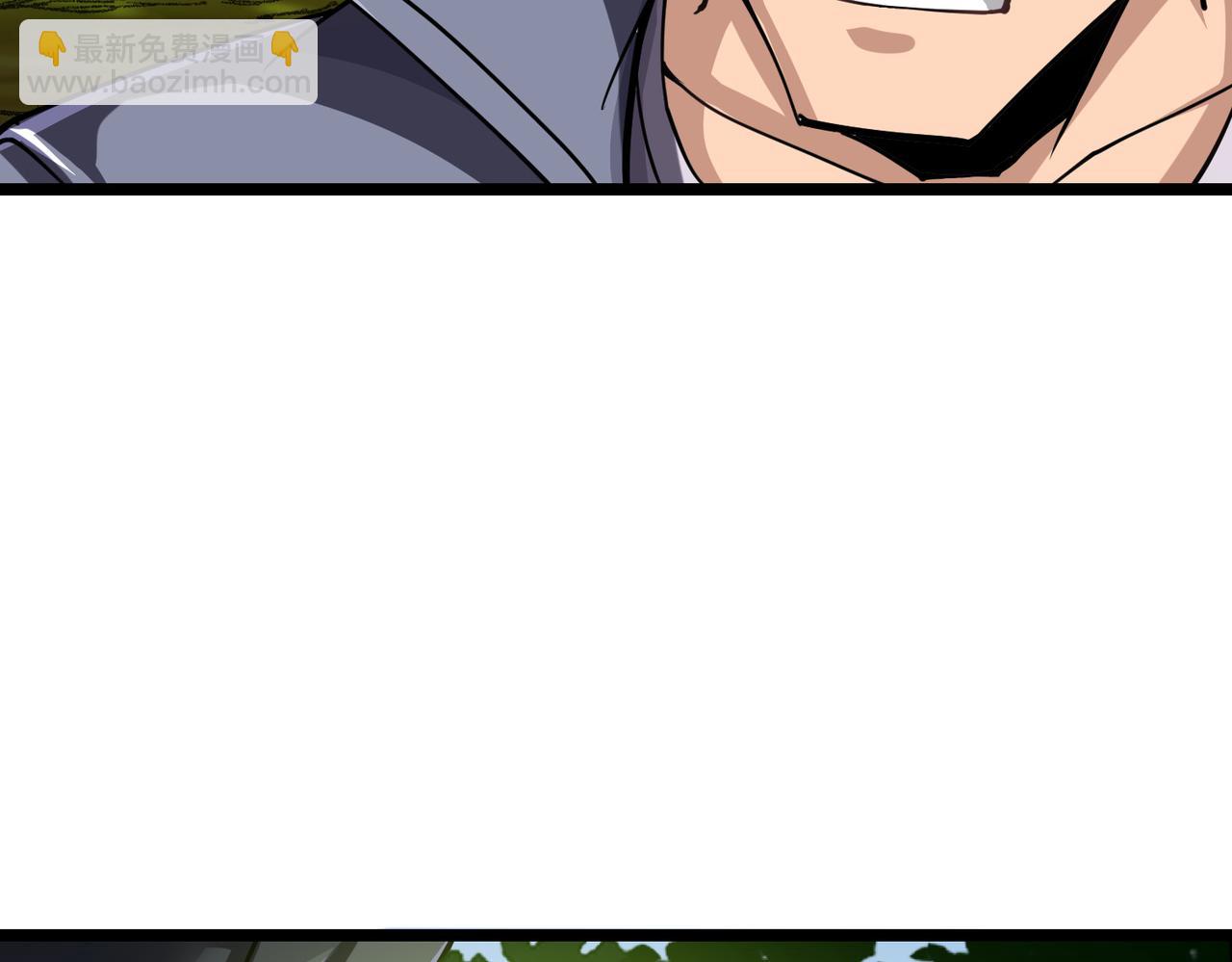 第3话 谁的墓地？(1/4)-第3话