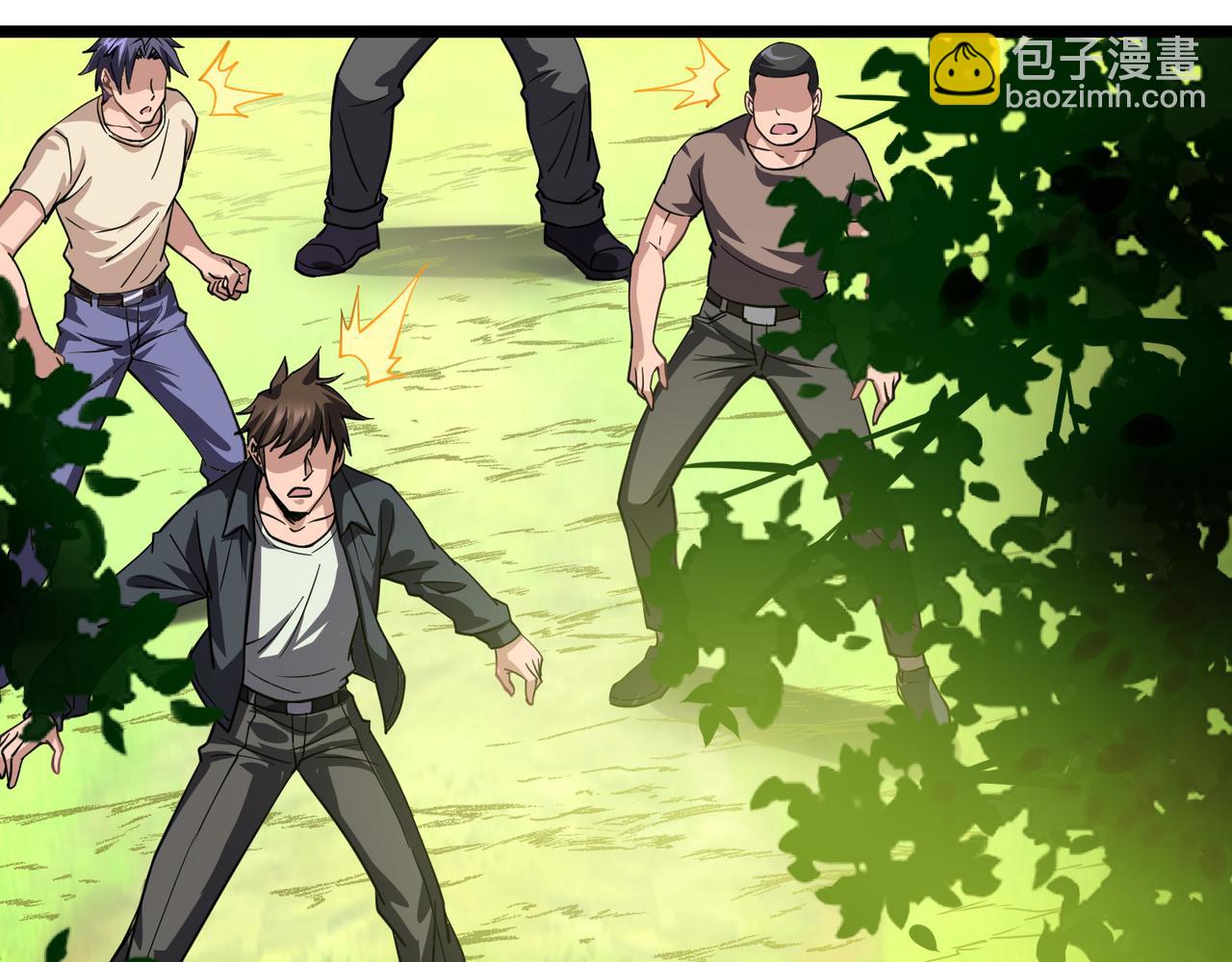 第3话 谁的墓地？(1/4)-第3话