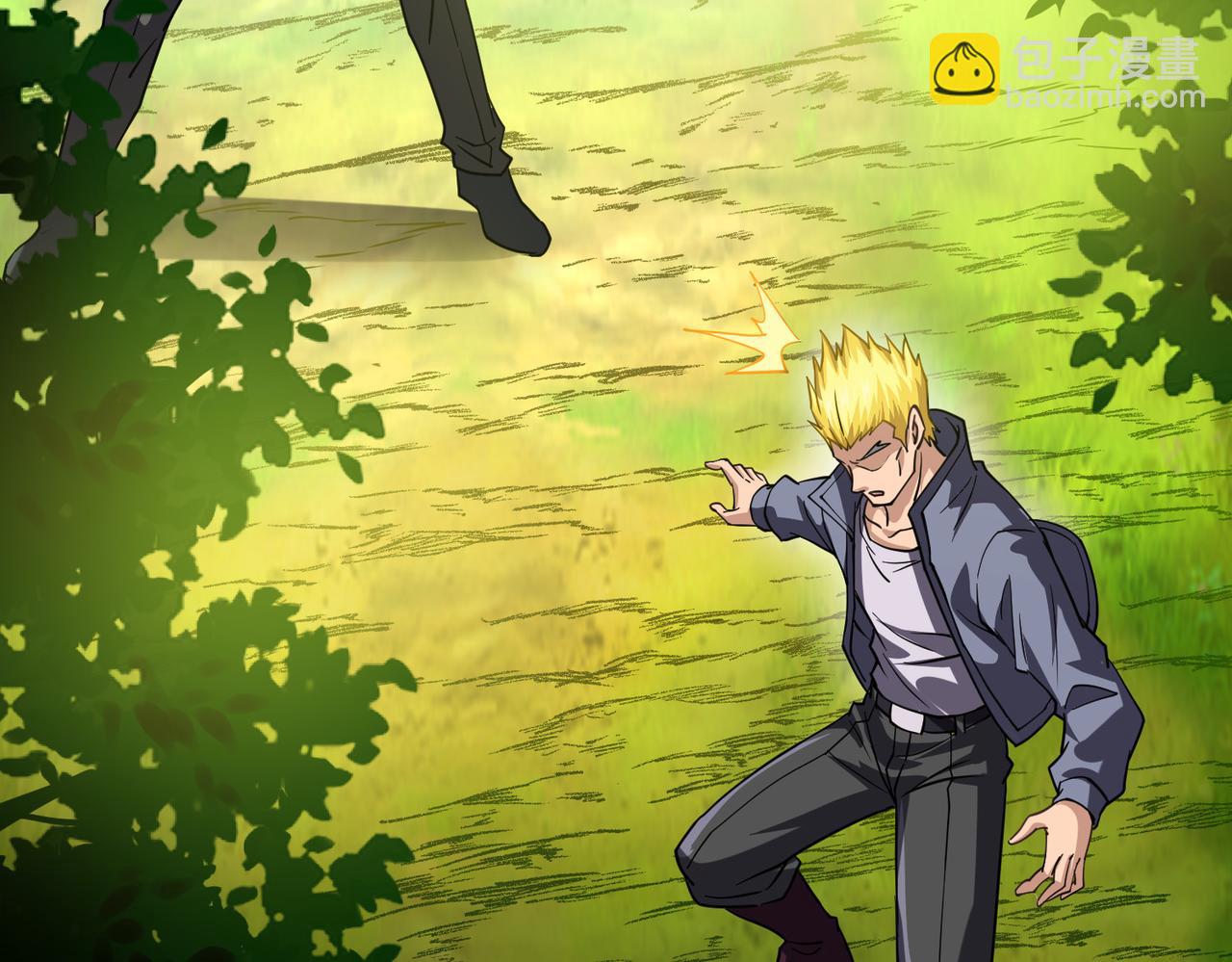 第3话 谁的墓地？(1/4)-第3话