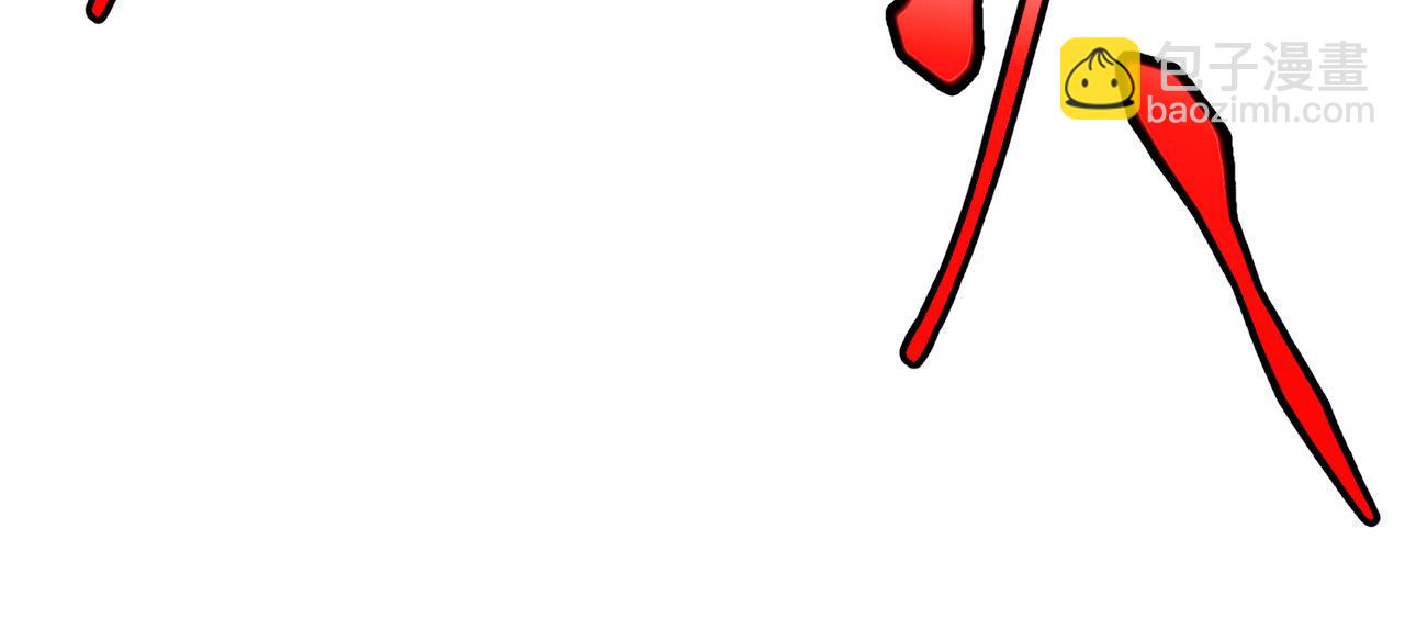 第3话 谁的墓地？(1/4)-第3话