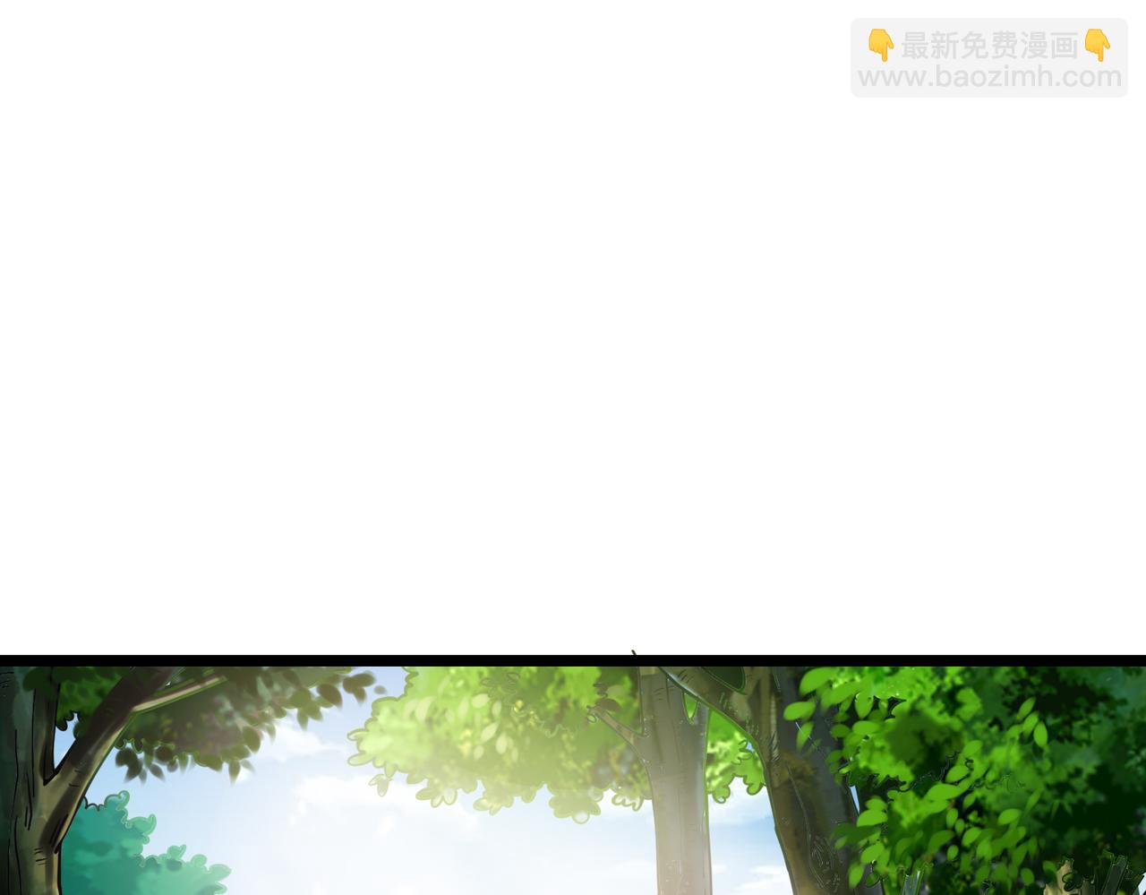第3话 谁的墓地？(1/4)-第3话