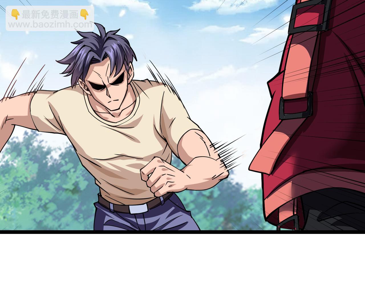 第3话 谁的墓地？(1/4)-第3话