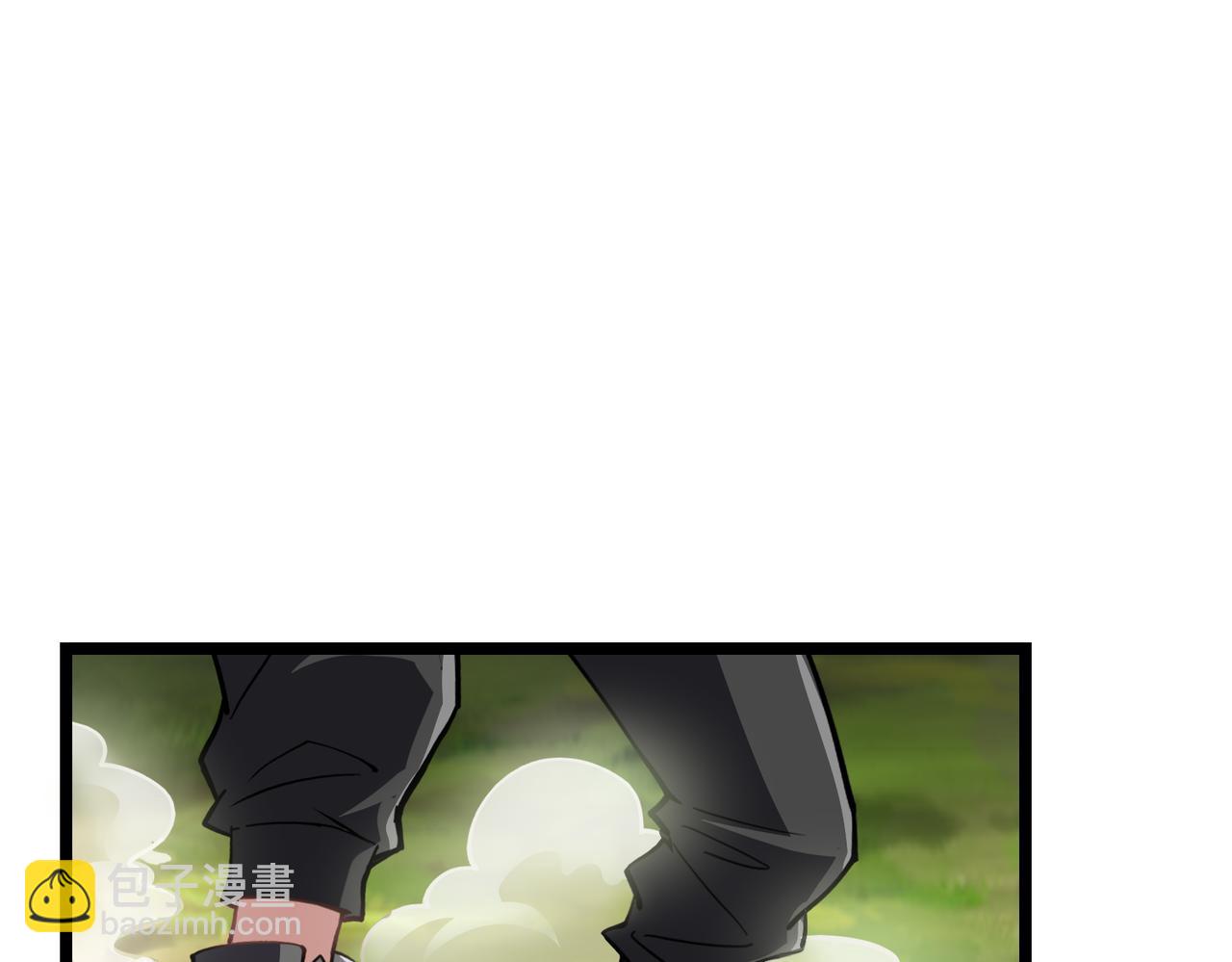 第3话 谁的墓地？(1/4)-第3话