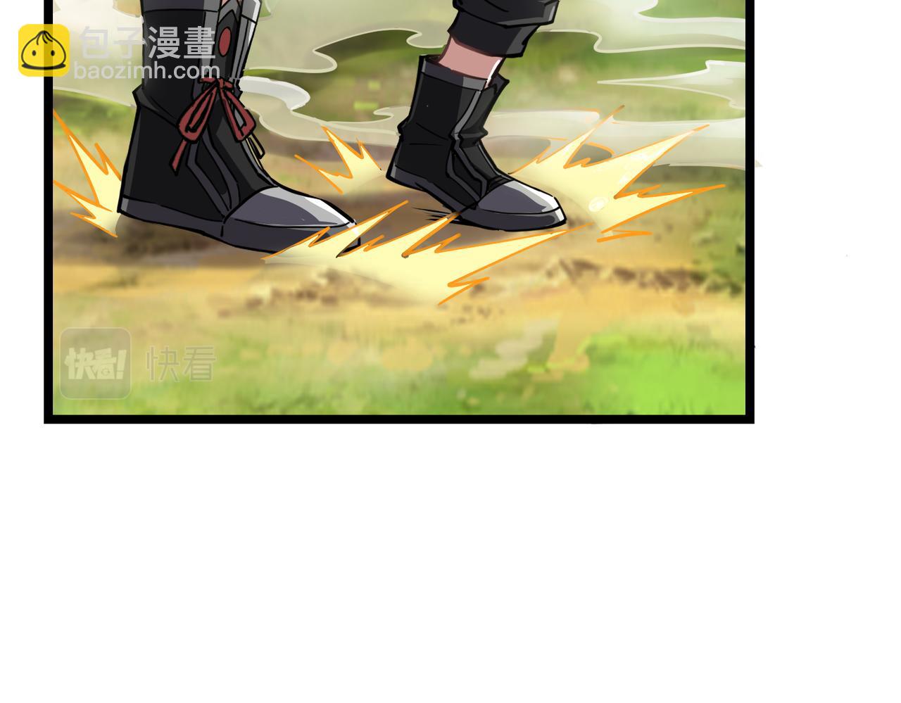 第3话 谁的墓地？(1/4)-第3话