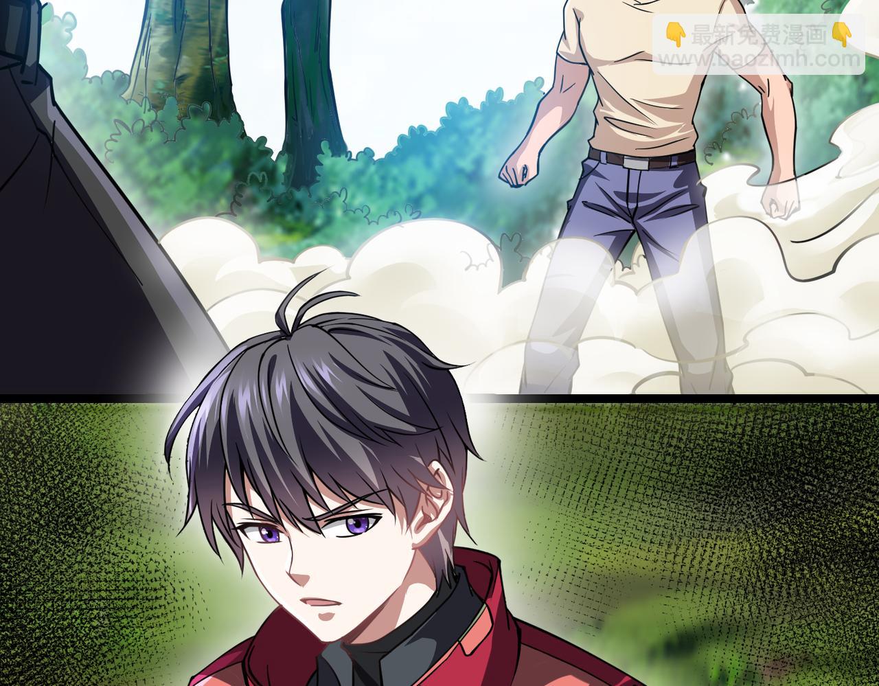 第3话 谁的墓地？(1/4)-第3话