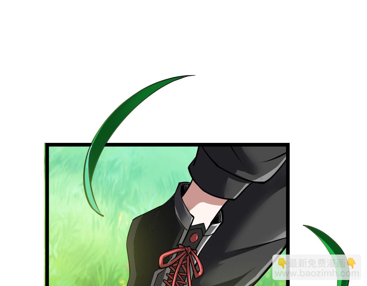 第3话 谁的墓地？(1/4)-第3话