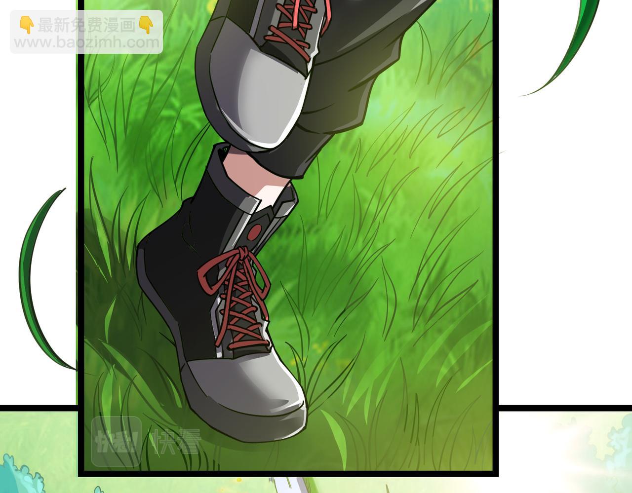 第3话 谁的墓地？(1/4)-第3话