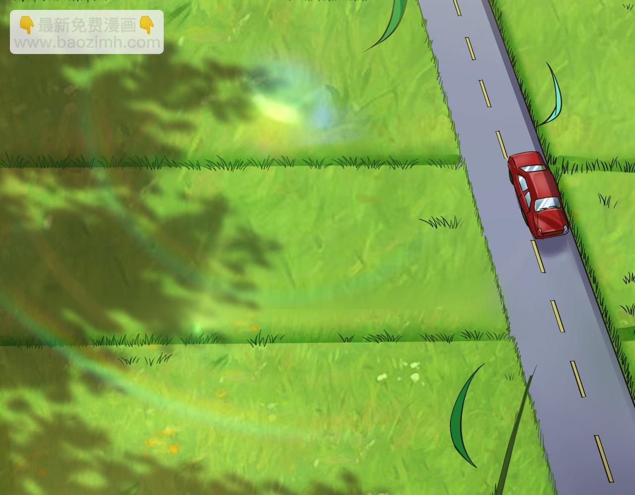 第3话 谁的墓地？(1/4)-第3话