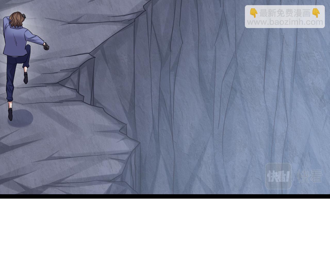 第21话 师门无情(1/3)-第21话