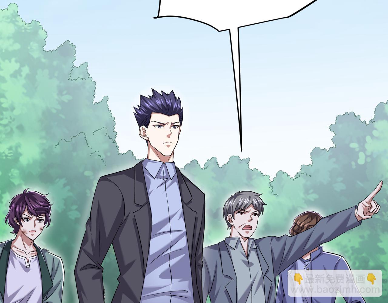 第21话 师门无情(1/3)-第21话