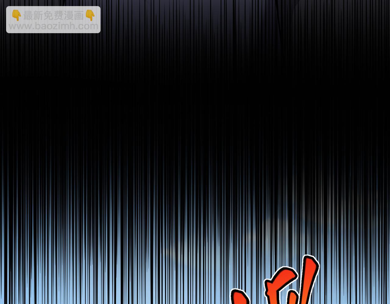 第23话 圣人传承(1/3)-第23话