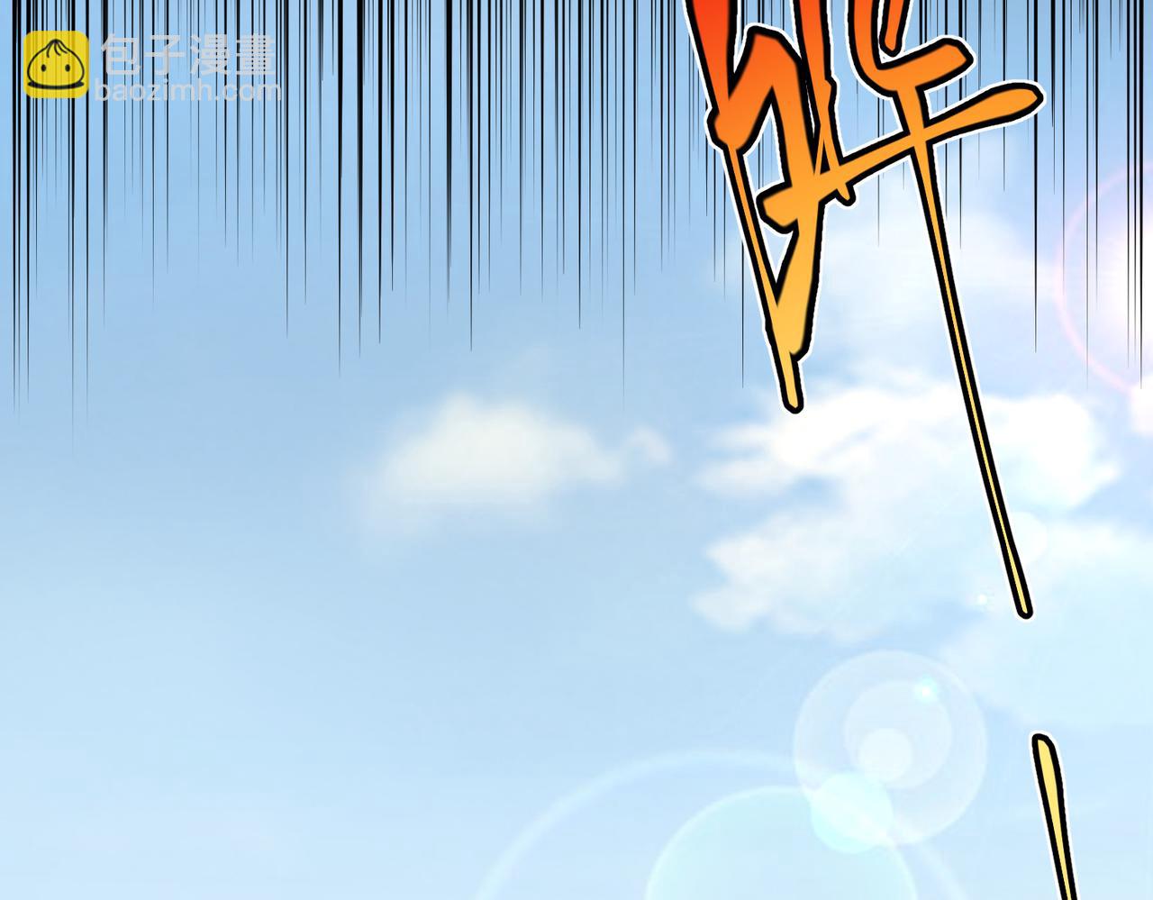 第23话 圣人传承(1/3)-第23话