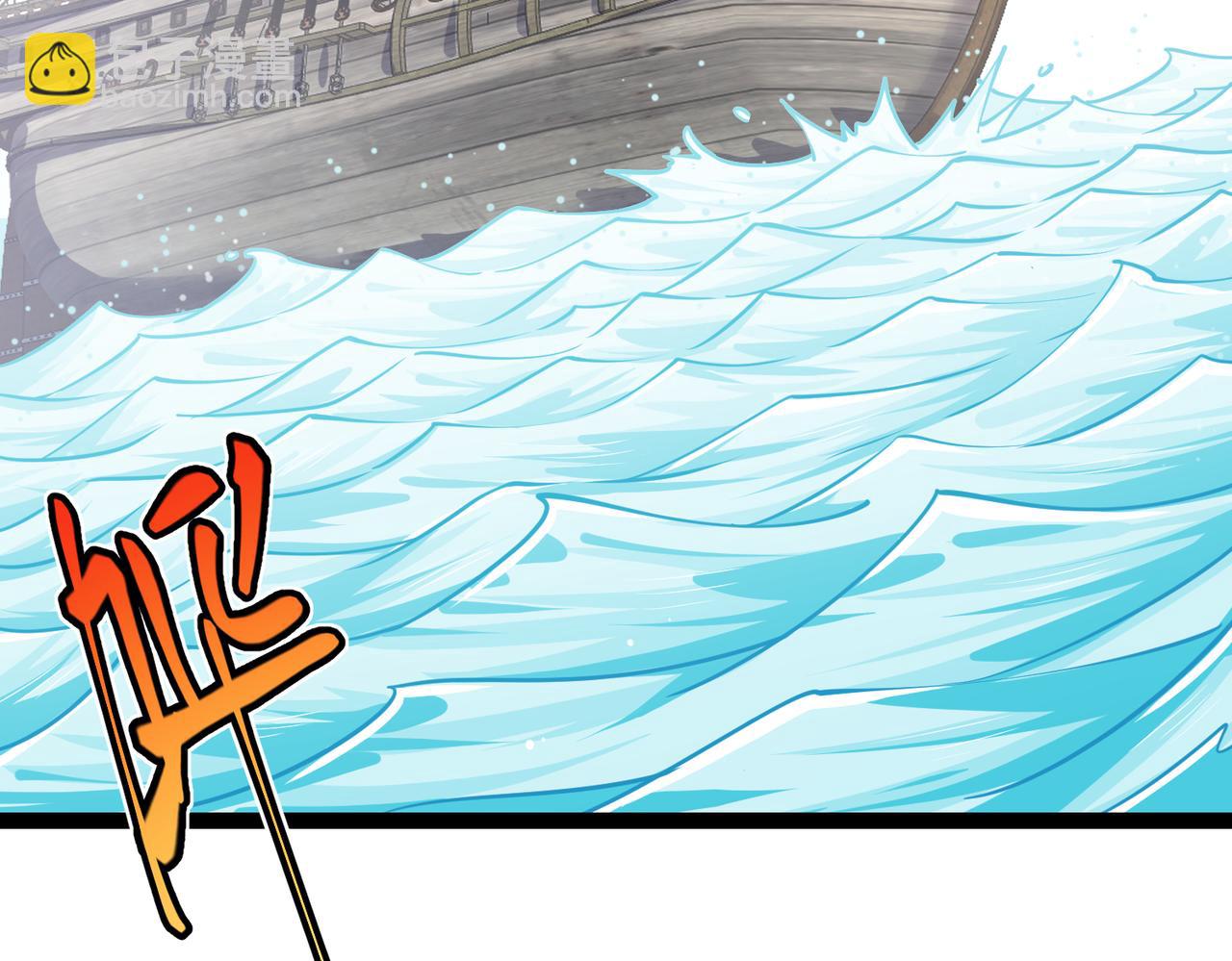 第23话 圣人传承(1/3)-第23话