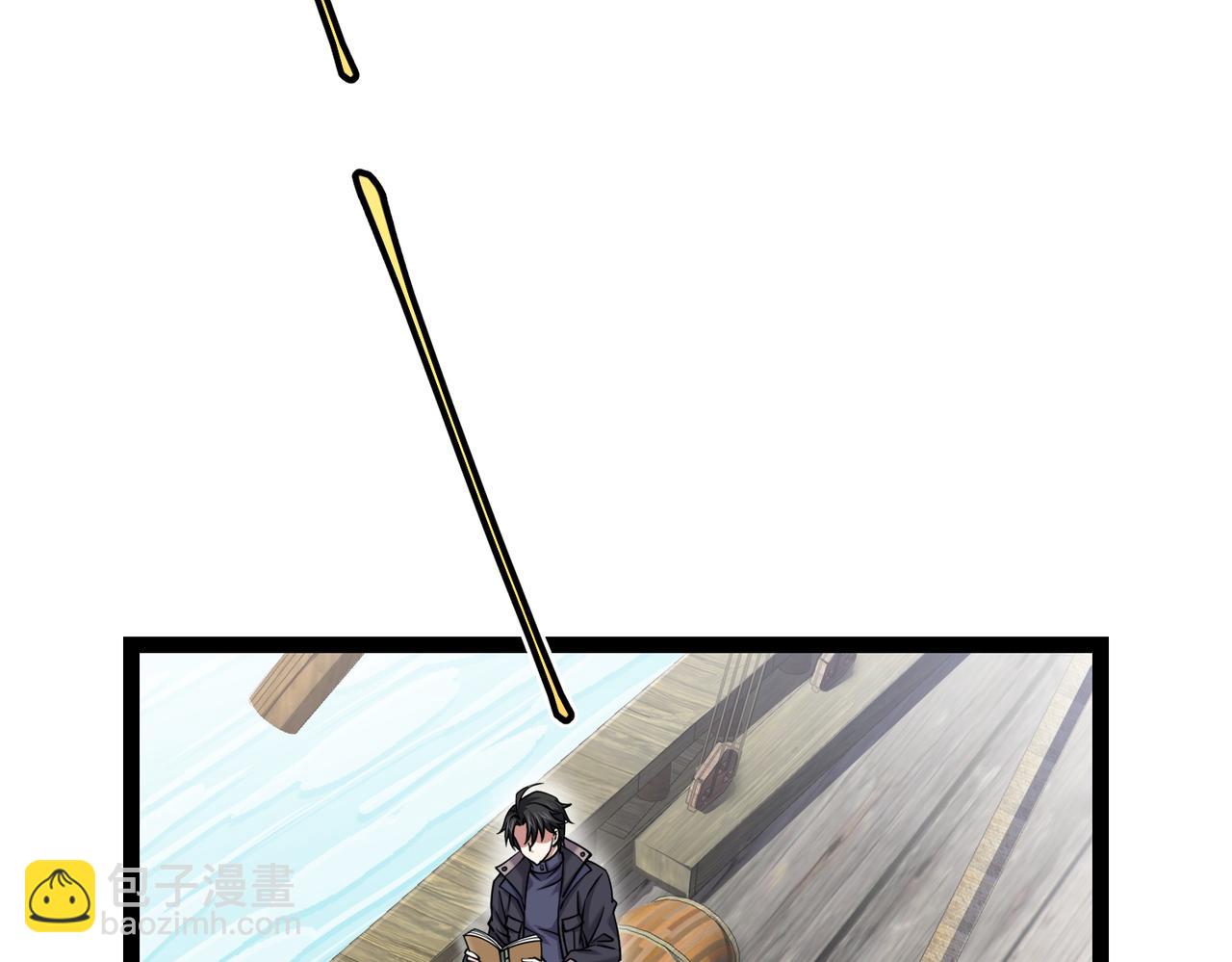 第23话 圣人传承(1/3)-第23话