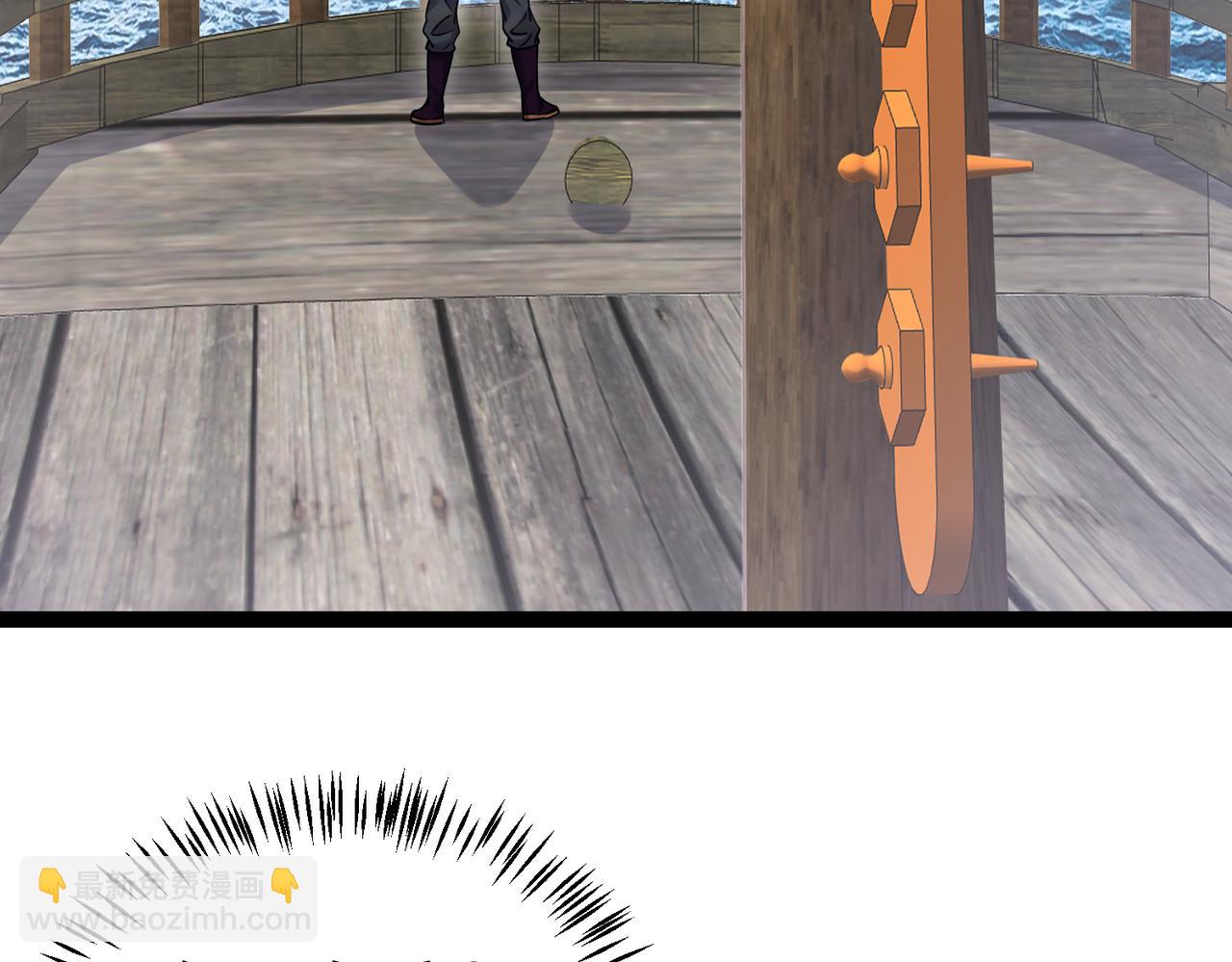 第23话 圣人传承(1/3)-第23话