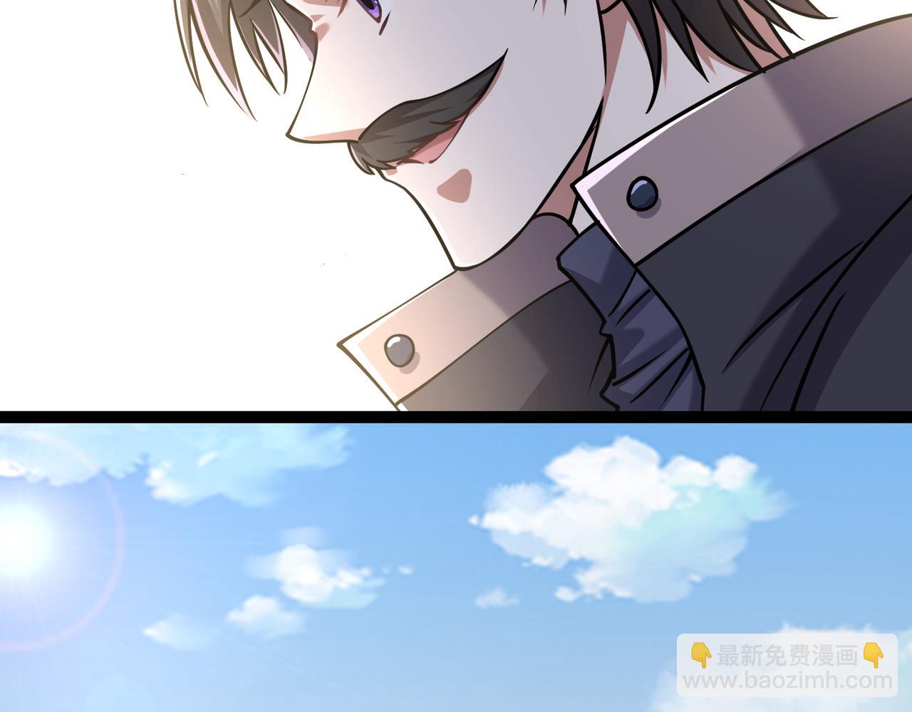 第23话 圣人传承(1/3)-第23话