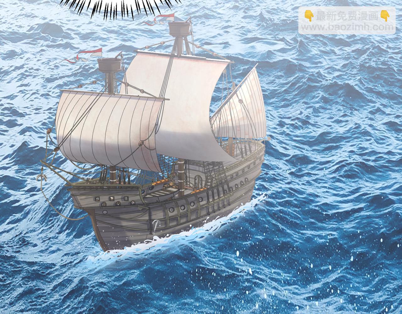 第23话 圣人传承(1/3)-第23话