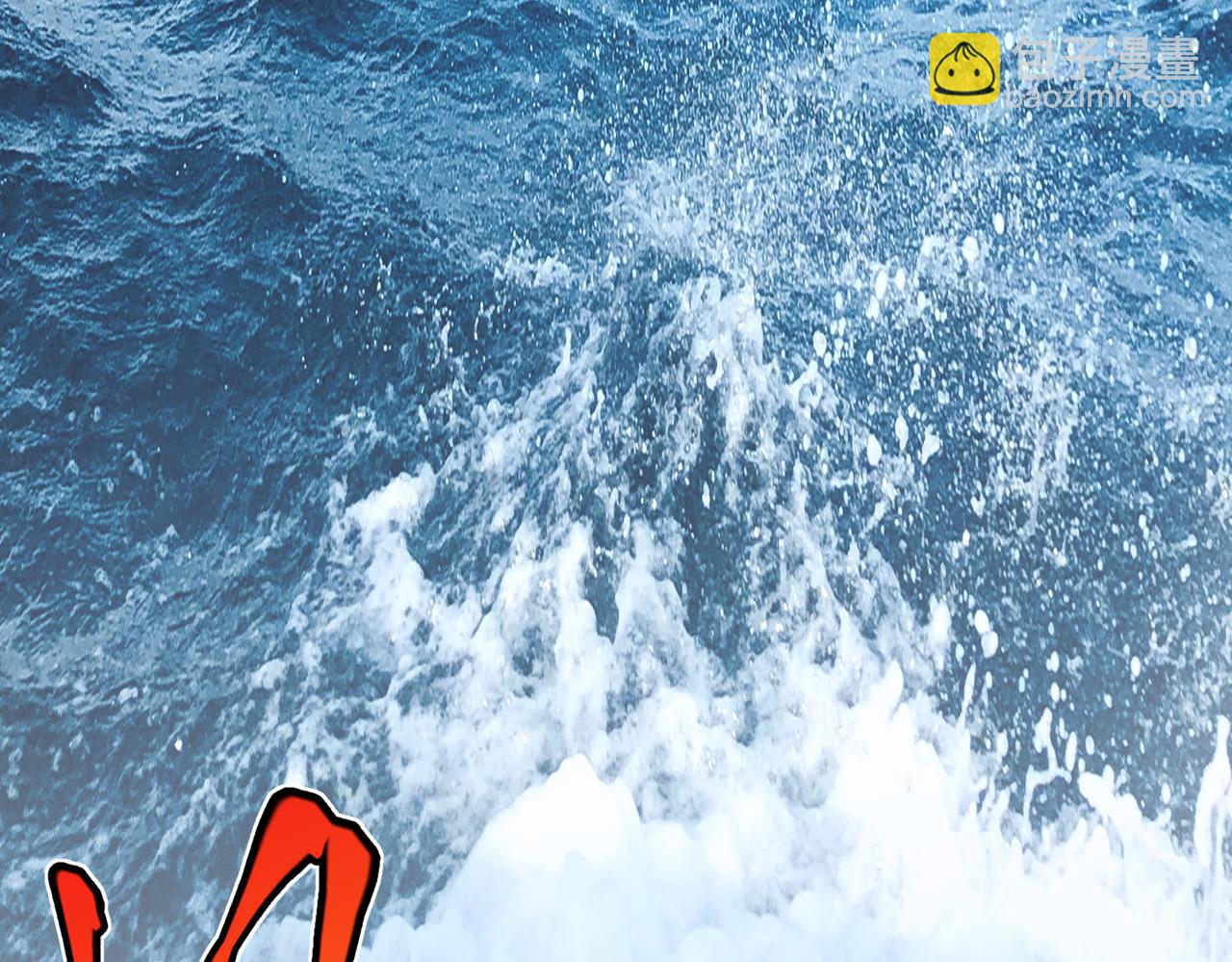 第23话 圣人传承(1/3)-第23话