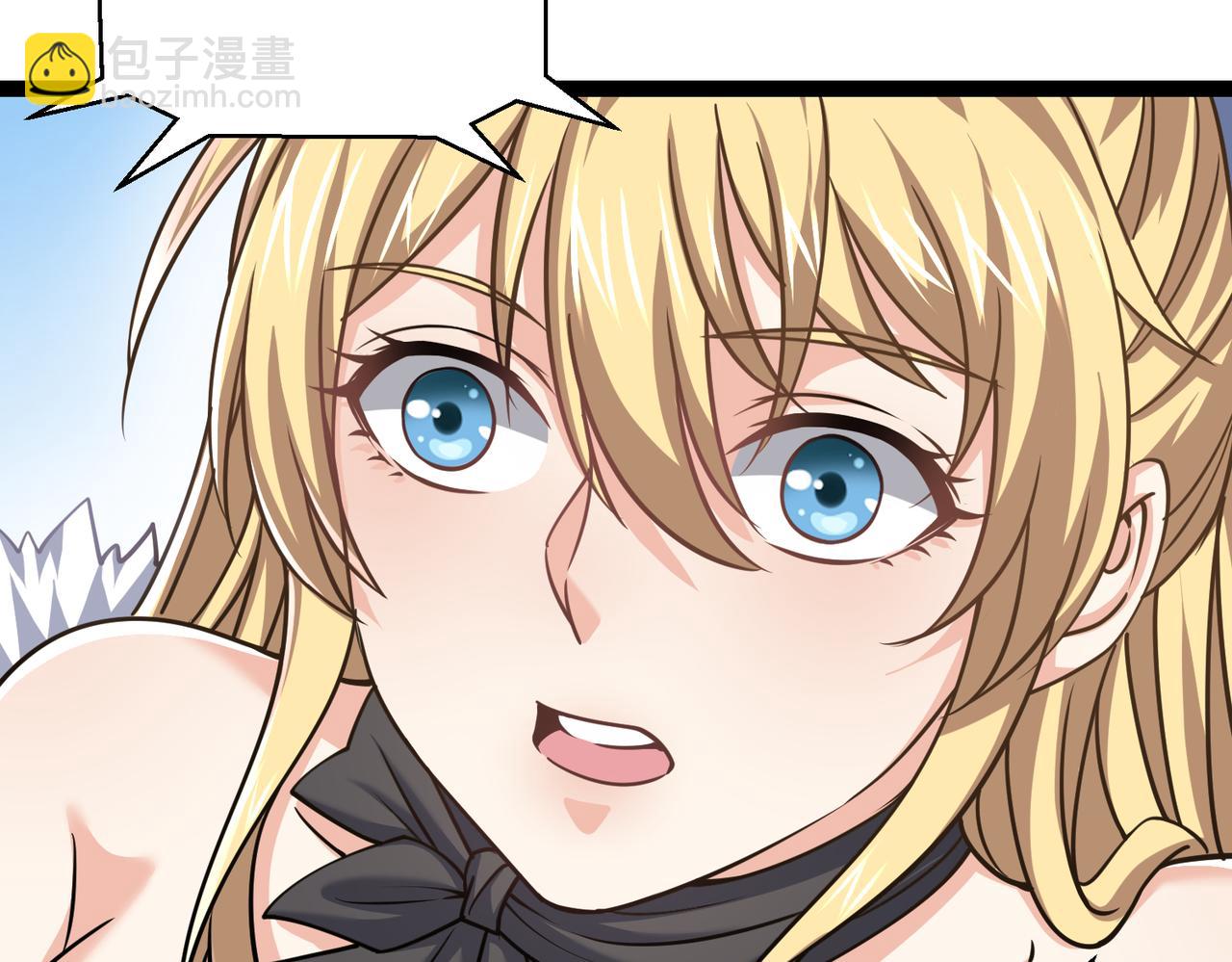 第23话 圣人传承(1/3)-第23话