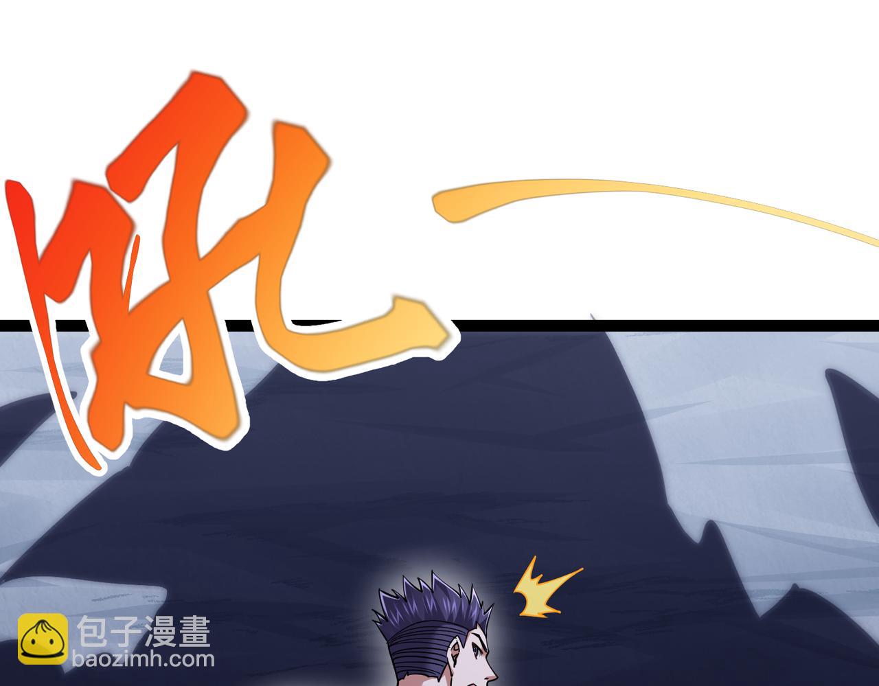 第25话  沐浴灵池(1/3)-第25话