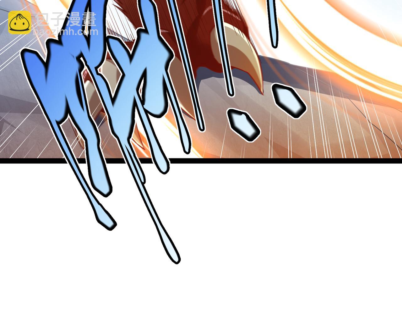 第25话  沐浴灵池(1/3)-第25话