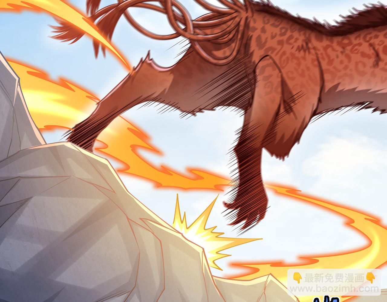 第25话  沐浴灵池(1/3)-第25话