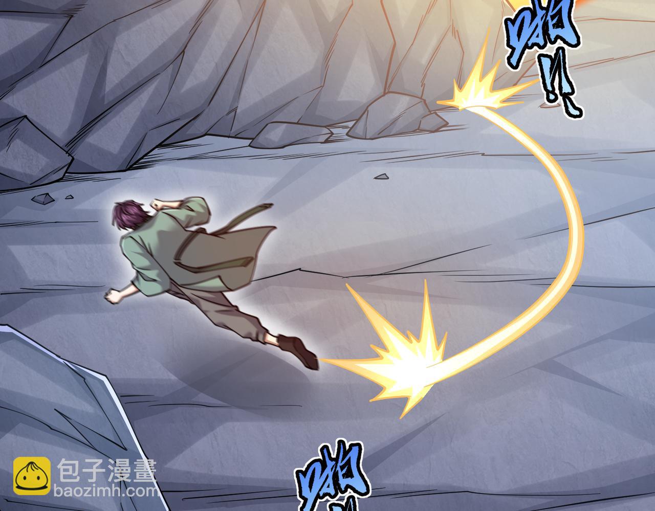 第25话  沐浴灵池(1/3)-第25话