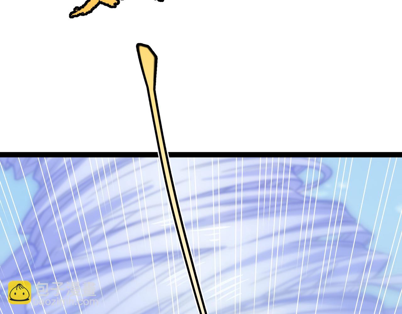 第25话  沐浴灵池(1/3)-第25话