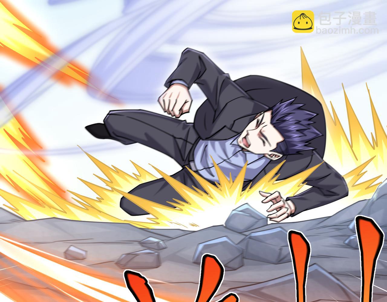 第25话  沐浴灵池(1/3)-第25话