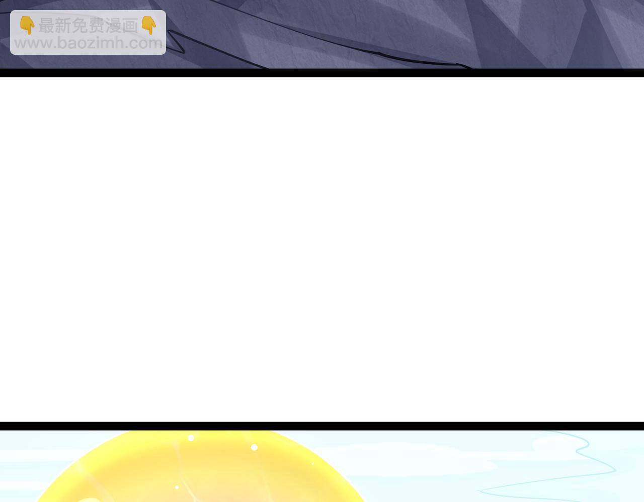 第25话  沐浴灵池(1/3)-第25话